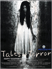 Tales of Terror The Movie