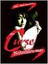 The Curse of Nobuhiro-san movie poster